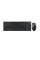 Комплект A4Tech KR-8572S Black