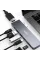 Концентратор Choetech HUB-M14 7 in 1 USB-C Multiport Adapter