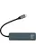 Концентратор USB Type-C Blueendless Grey (CA913435)