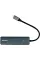 Концентратор USB Type-C Blueendless Grey (CA913435)