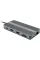 Концентратор USB Type-C Blueendless Space Grey (CA913886)