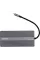 Концентратор USB Type-C Blueendless Space Grey (CA913886)
