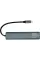 Концентратор USB Type-C Blueendless Space Grey (CA913909)