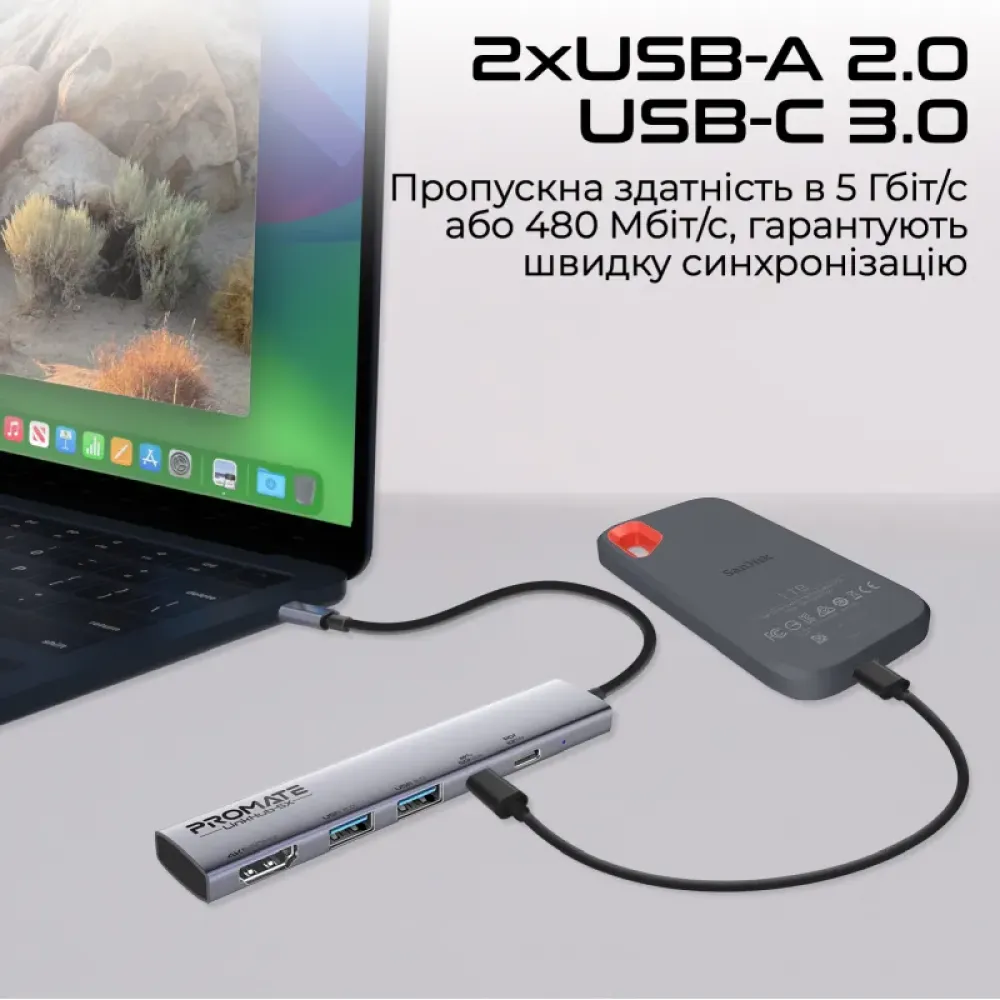 Концентратор USB Type-C Promate LinkHub-5x 5 в 1 Grey