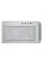 Корпус Cougar Archon 2 Mesh RGB White без БЖ