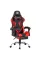 Крісло Defender Pilot Black/Red (64354)