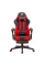 Крісло Defender Rock Red/Black (64346)