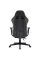 Крісло Defender Watcher Black