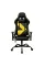 Крісло для геймерів 1stPlayer S02 Black-Yellow