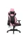 Крісло для геймерів 1stPlayer WIN101 Black-Pink