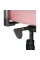 Крісло для геймерів Anda Seat Kaiser 3 Size XL Pink