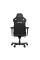 Крісло для геймерів Anda Seat Kaiser 4 Size XL Fabric Dark Grey