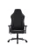 Крісло для геймерів GamePro FGC750B Black