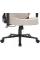 Крісло для геймерів GamePro FGC750G Beige
