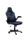 Крісло для геймерів Trust GXT 703B Riye Blue