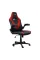 Крісло для геймерів Trust GXT 703R Riye Red