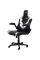 Крісло для геймерів Trust GXT 703W Riye White