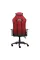 Крісло для геймерів Trust GXT 714R Ruya Red