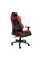 Крісло для геймерів Trust GXT 714R Ruya Red