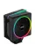Кулер процесорний AeroCool Cylon 4