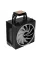 Кулер процесорний AeroCool Cylon 4F