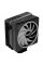 Кулер процесорний AeroCool Cylon 4F