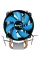 Кулер процесорний AeroCool Verkho 2 (ACTC-NA20210.01)