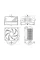 Кулер процесорний ID-Cooling Frozn A410 ARGB White