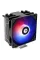 Кулер процесорний ID-Cooling SE-214-XT