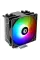 Кулер процесорний ID-Cooling SE-214-XT ARGB