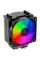 Кулер процесорний ID-Cooling SE-903-XT FRGB