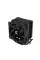 Кулер процесорний Zalman CNPS4X Black