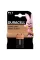 Лужні батарейки Duracell 9V