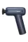 Yunmai Massage Gun EasePro (YMFG-M406)