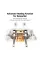Yunmai Neck Massager (YMB241)