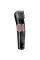 Машинка для стрижки Babyliss E974E