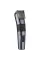 Машинка для стрижки Babyliss E976E