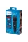 Машинка для стрижки Philips HC3510/15