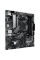 Материнська плата Asus Prime A520M-A II/CSM Socket AM4