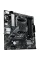 Материнська плата Asus Prime A520M-A II/CSM Socket AM4