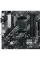 Материнська плата Asus Prime A520M-A II/CSM Socket AM4