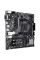 Материнська плата Asus Prime A520M-E/CSM Socket AM4