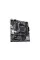 Материнська плата Asus Prime A520M-K Socket AM4