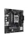Материнська плата Asus Prime A620M-E-CSM