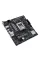 Материнська плата Asus Prime A620M-E-CSM