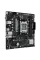 Материнська плата Asus Prime A620M-K Socket AM5