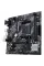 Материнська плата Asus Prime B450M-K II Socket AM4