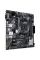 Материнська плата Asus Prime B450M-K II Socket AM4