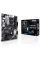 Материнська плата Asus Prime B550-Plus Socket AM4