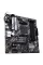 Материнська плата Asus Prime B550M-A Socket AM4